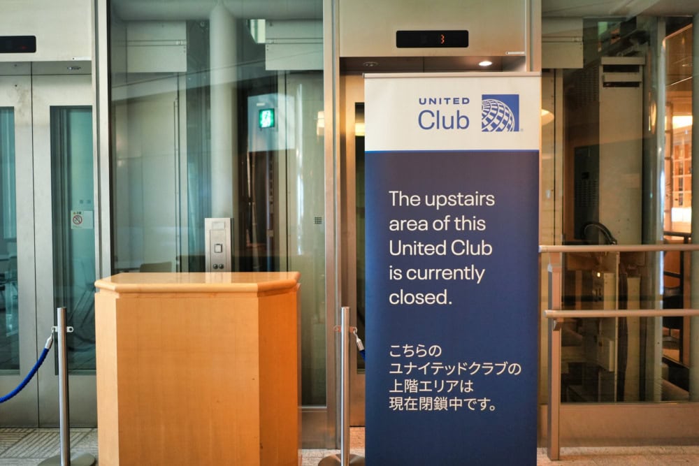 成田空港ユナイテッド航空ビジネスクラスラウンジ・2階へのエレベーター