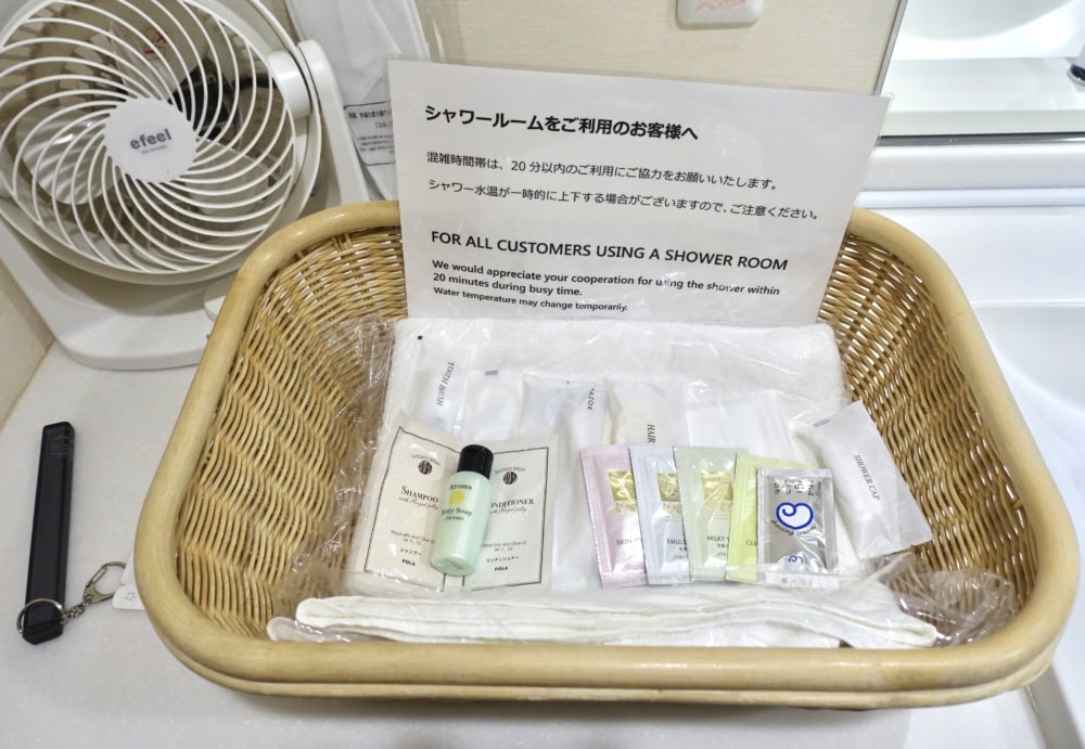 成田国際空港のANAアライバルラウンジ・シャワールームアメニティ