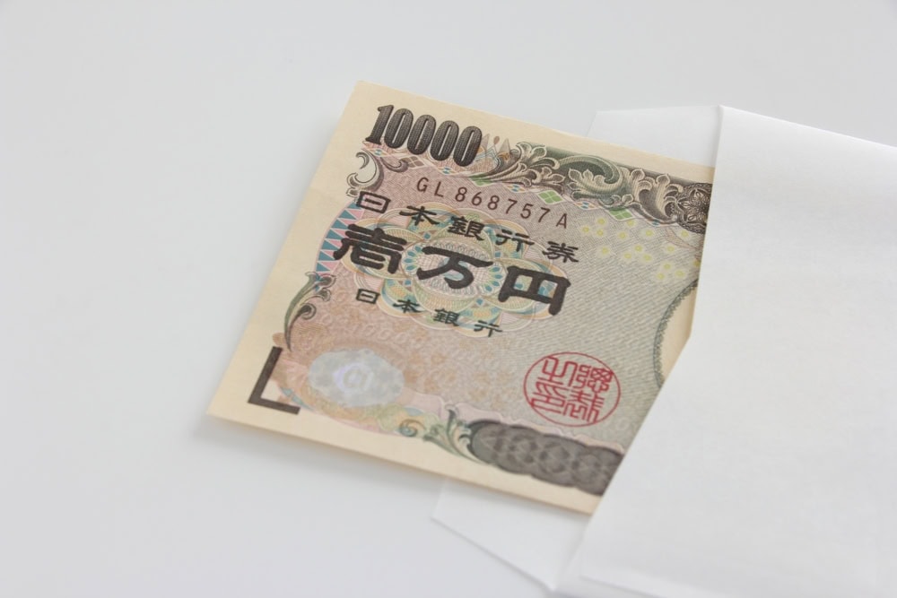 1万円以下の利用ならリボ払い手数料は0円