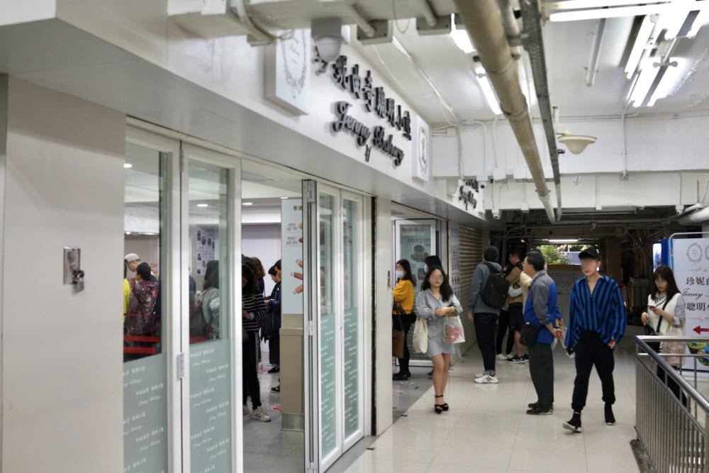 香港ジェニーベーカリー店頭