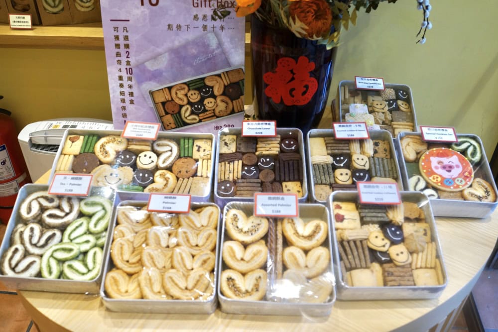 香港クッキーカルテット