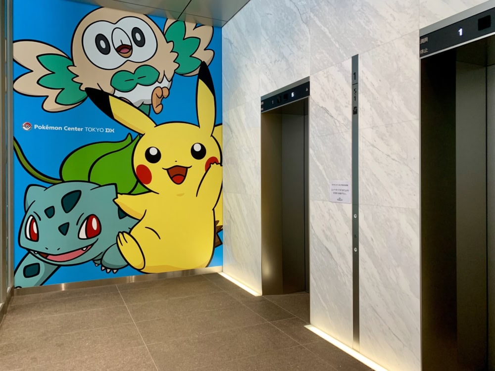 ポケモンカフェ直通エレベーター