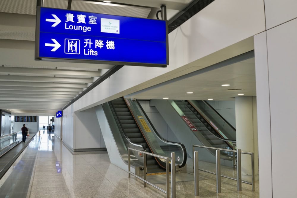 香港国際空港ザ・デッキへのアクセス方法
