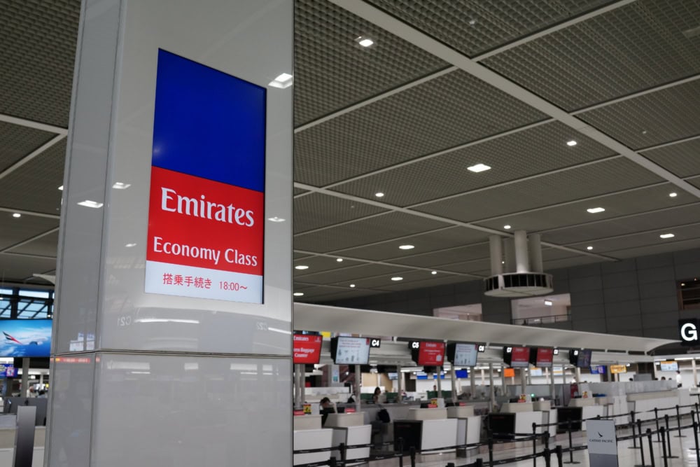 成田空港エミレーツ航空