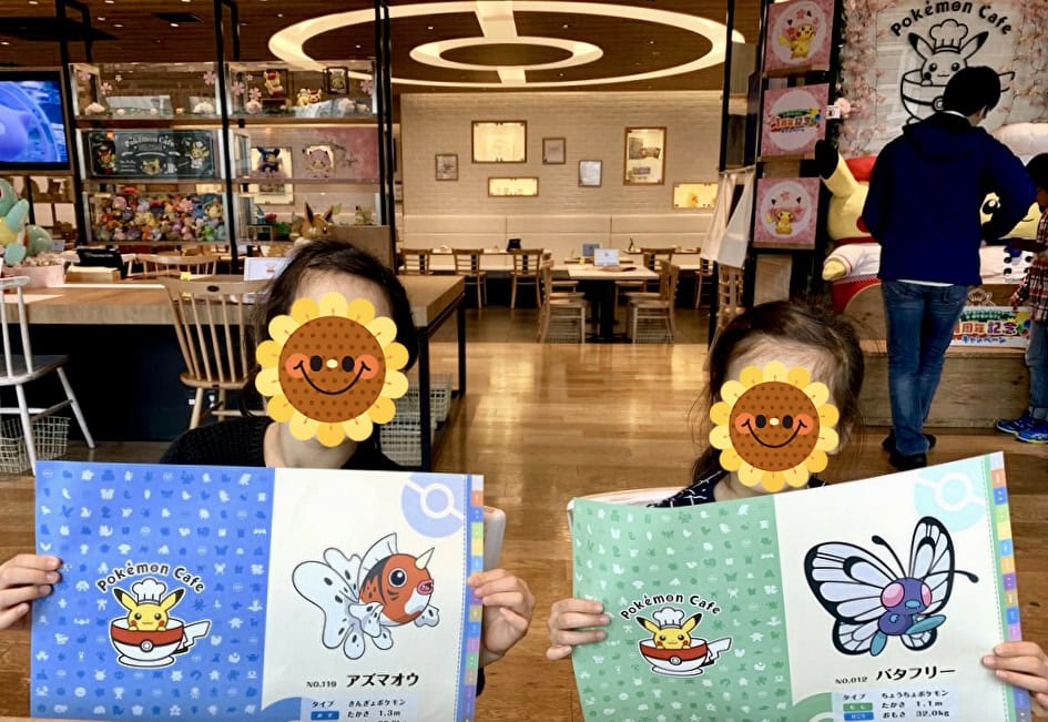 日本橋高島屋ポケモンカフェのランチョンマット