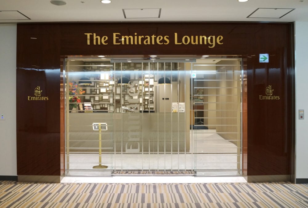 成田国際空港エミレーツラウンジの場所