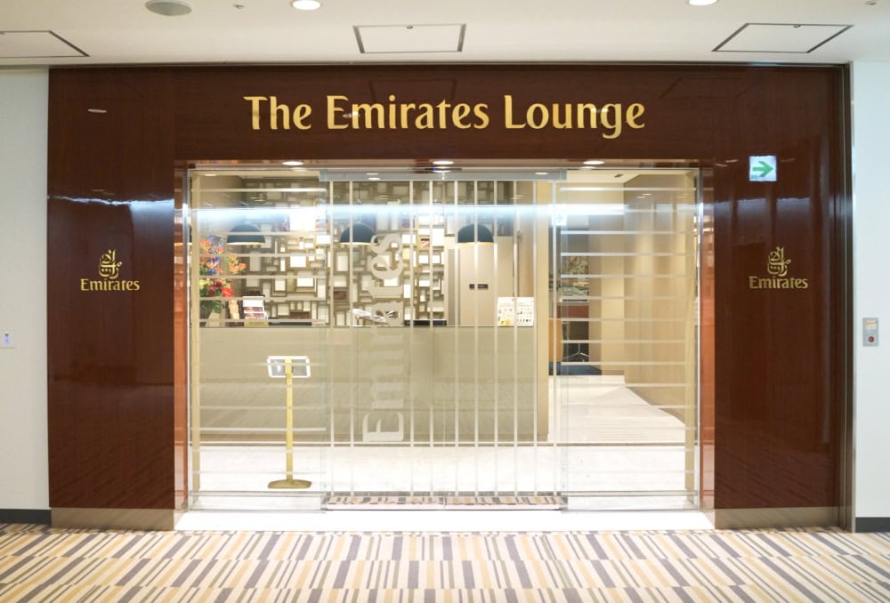 成田国際空港エミレーツラウンジエントランス