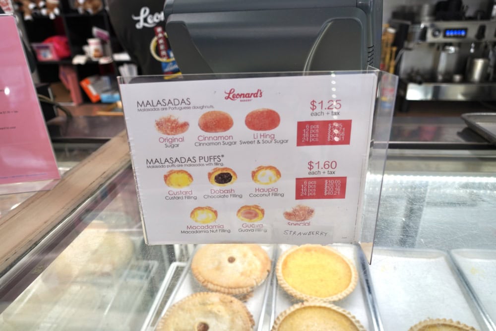 ハワイ・マラサダの名店レナーズ