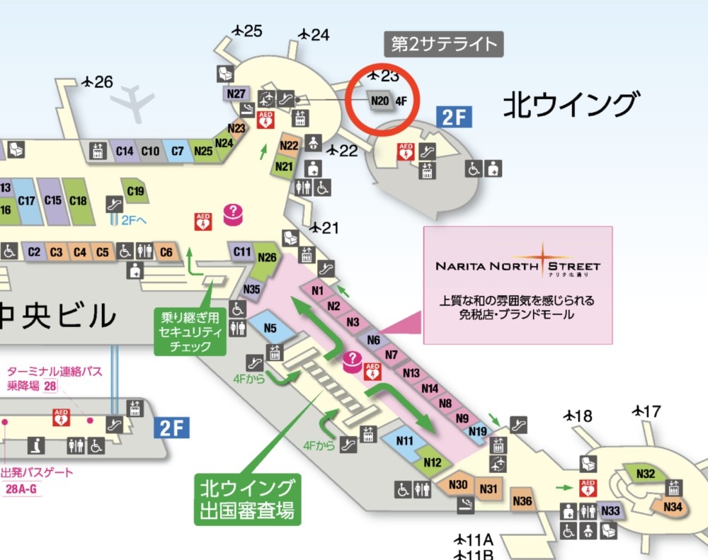 成田空港第1ターミナル北ウィング・デルタスカイクラブの場所