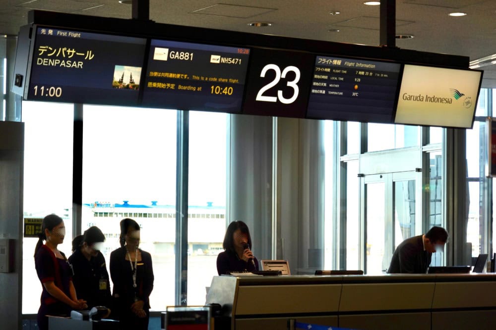 ガルーダ・インドネシア航空のビジネスクラスに搭乗します！