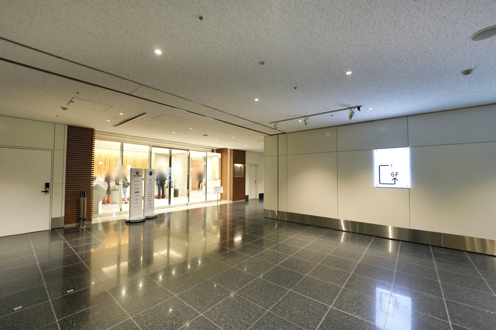 サクララウンジスカイビューのエントランス