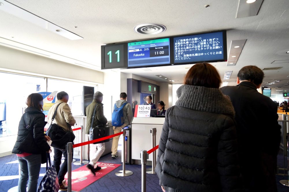 羽田空港国内線第１ターミナル１１番搭乗口