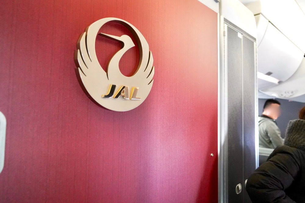 JAL国内線ファーストクラスA350