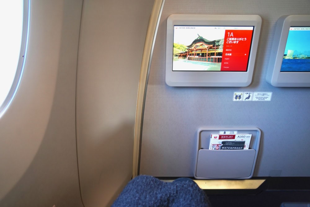 A350JAL国内線ファーストクラス・個人用モニター