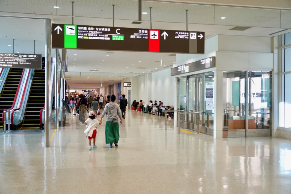 那覇空港国内線ターミナルから国際線ターミナルへの道のり