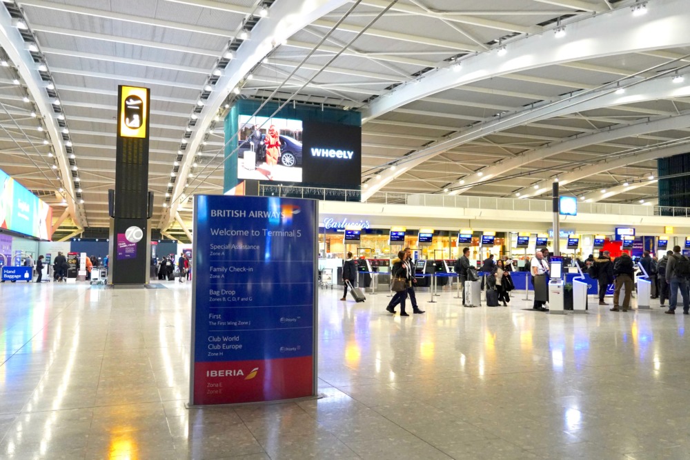 ロンドン・ヒースロー空港ターミナル5
