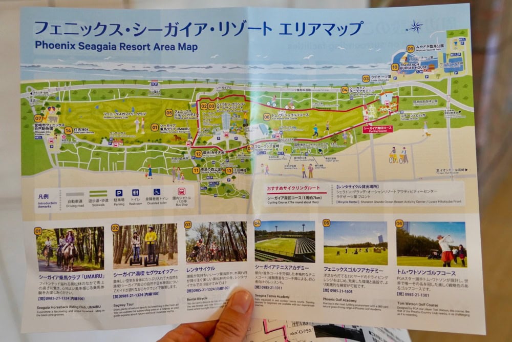 シェラトン・グランデ・オーシャンリゾート・サイクリングロードマップ