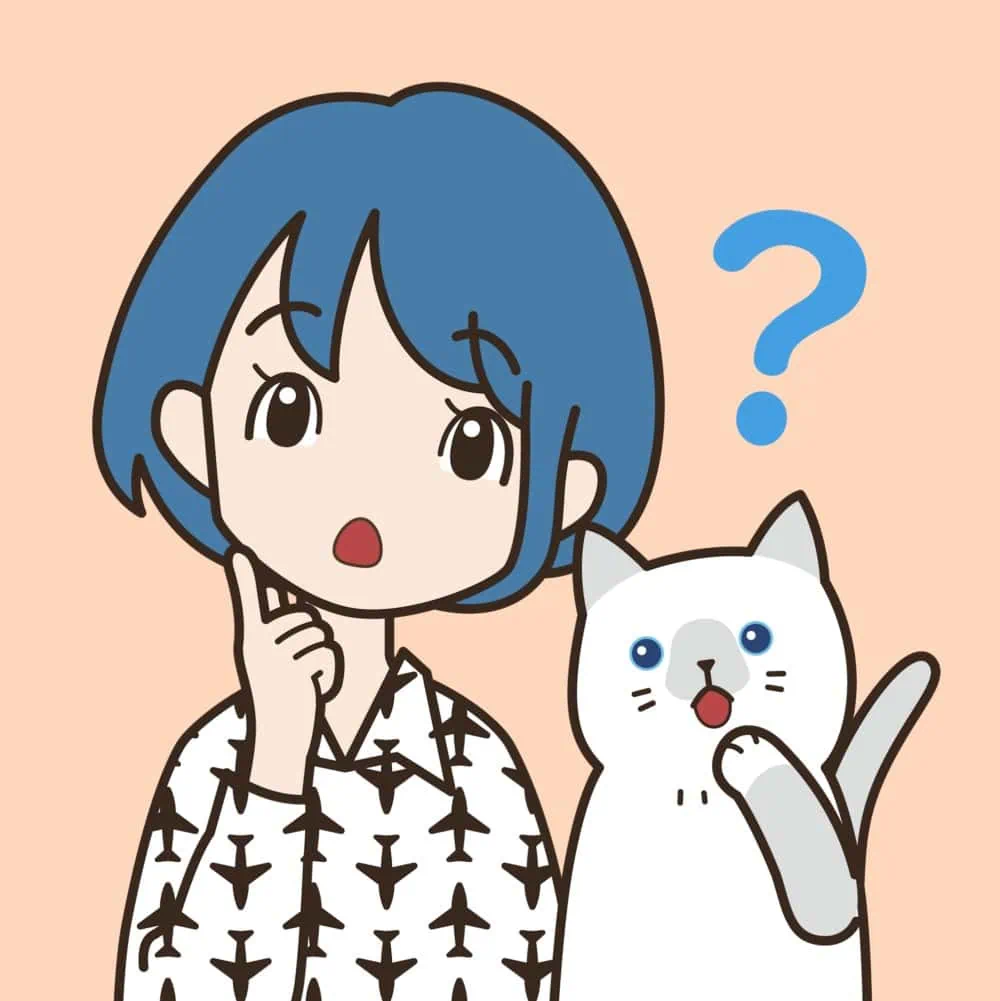 2024年11月最新】ANAとJALの燃油サーチャージ推移まとめ 値上げ？値下げ？いつから適用？