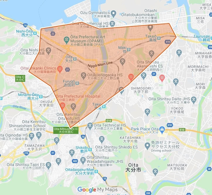 ubereats大分