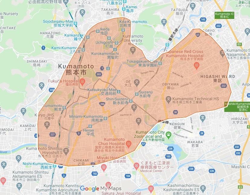 ubereats熊本