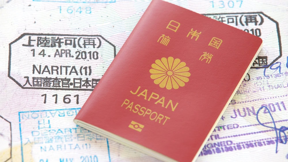 日本のパスポート