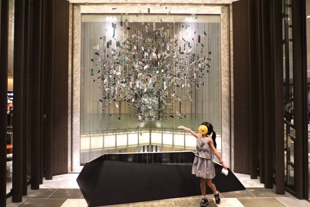 ザ・プリンスパークタワー東京・エントランス