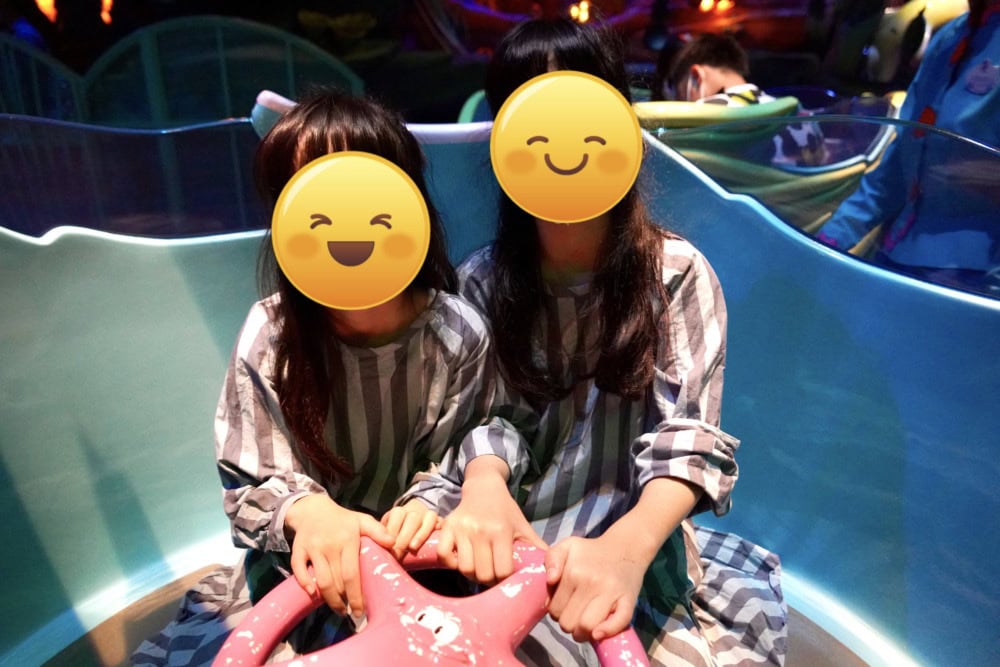 ディズニーシー・ワールプール