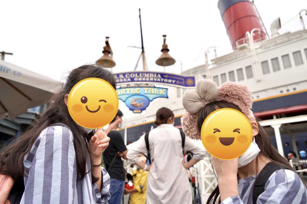 ディズニーシー・タートルトークのエントランス