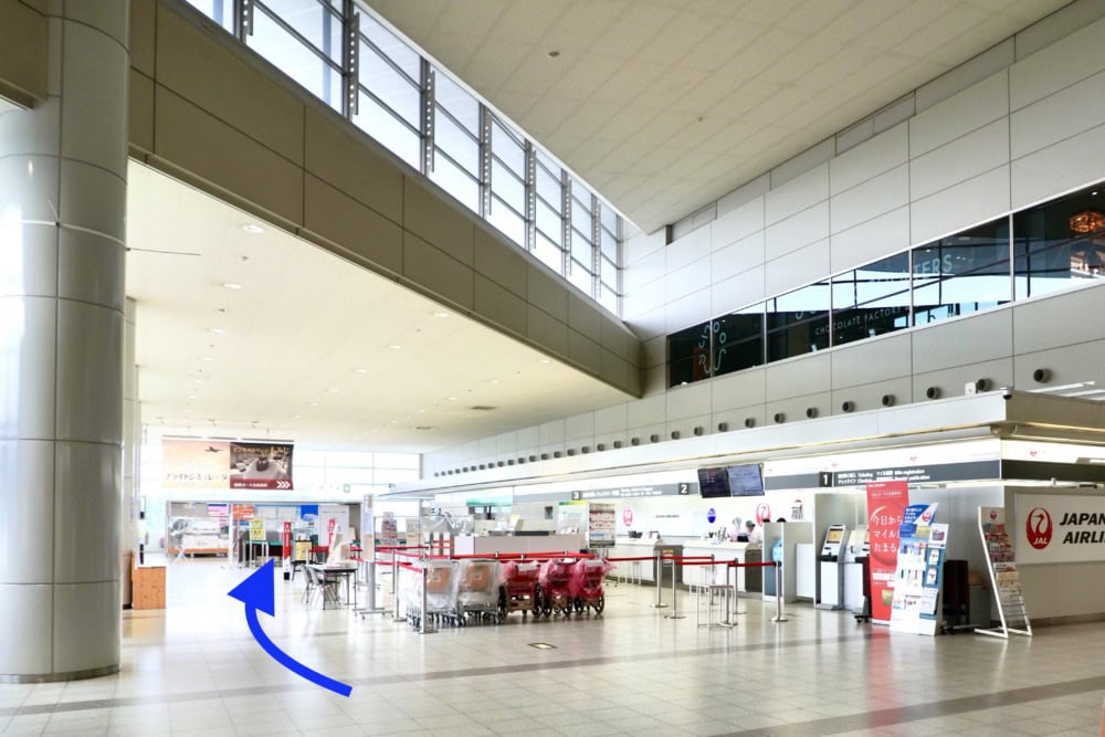広島空港出発ロビービジネスラウンジもみじへのアクセス