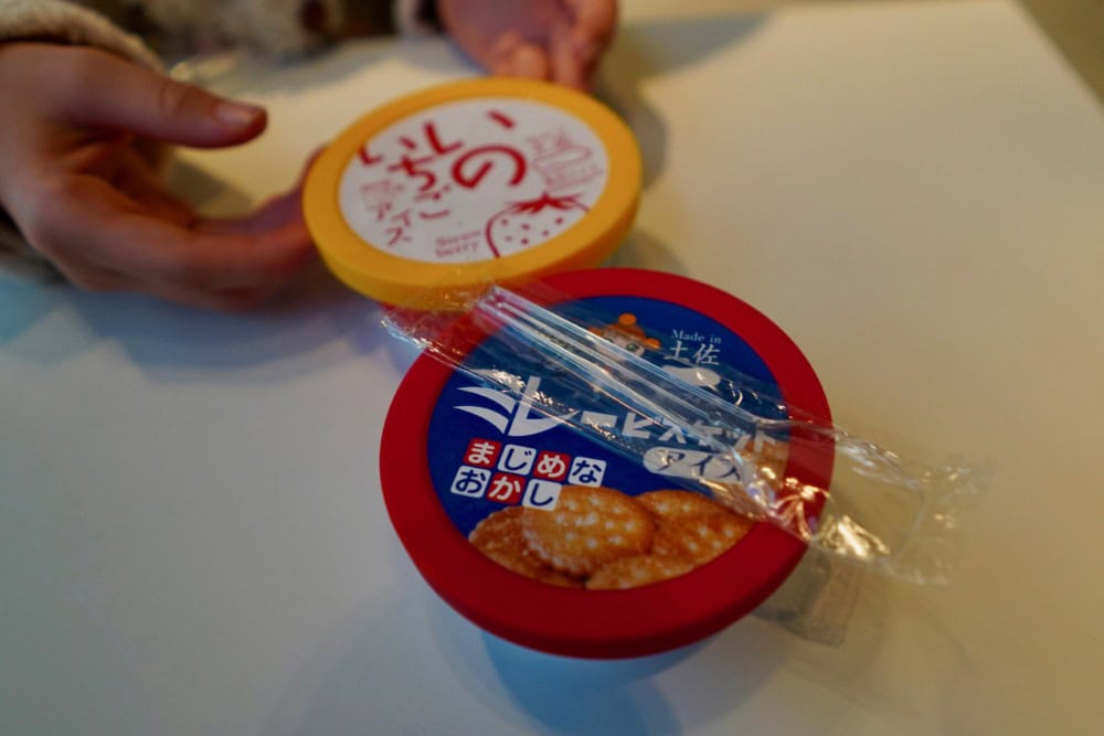 アロフト東京銀座・キッズ特典のアイスクリーム実際に選んだもの