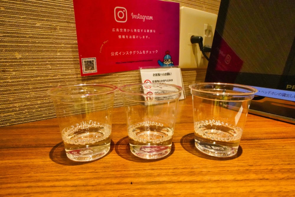 広島空港ビジネスラウンジもみじ・日本酒試飲コーナー