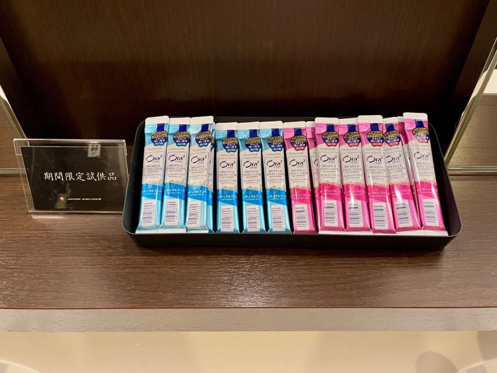 羽田空港JALダイヤモンドプレミアラウンジのトイレアメニティ