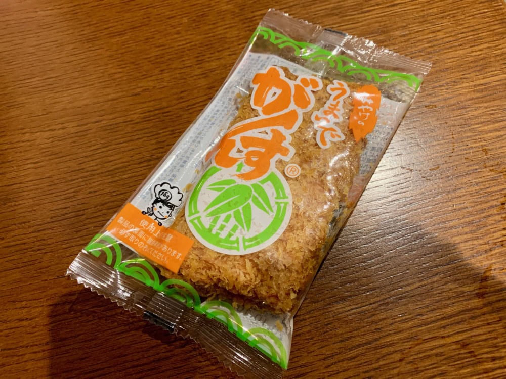 広島名物がんす