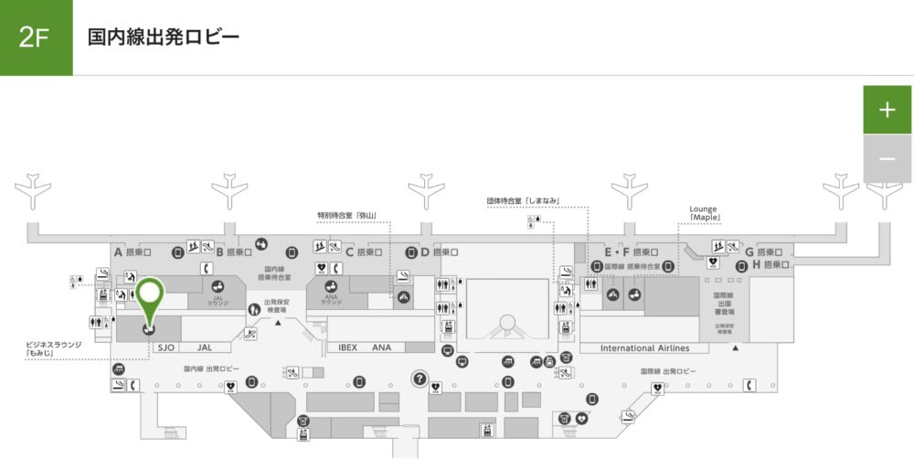 広島空港フロアマップ