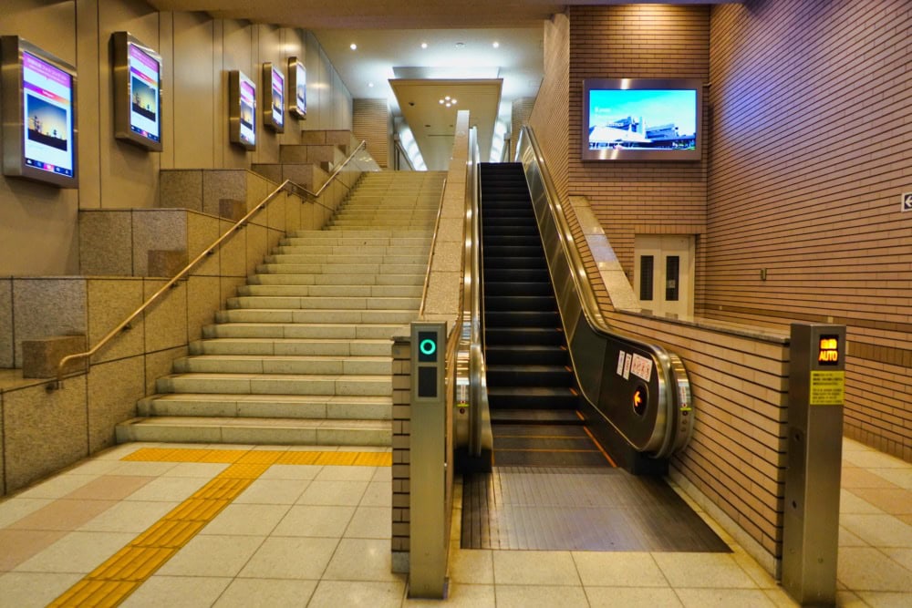 京都・国際会館駅からの行き方