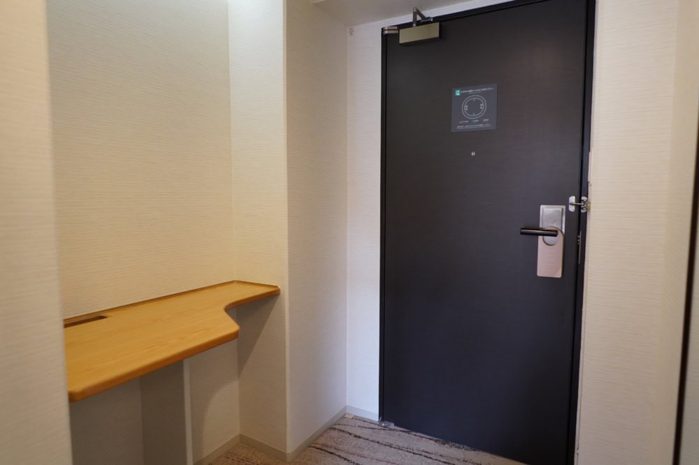 ザ・プリンス京都宝ヶ池宿泊記〜クラブキング玄関