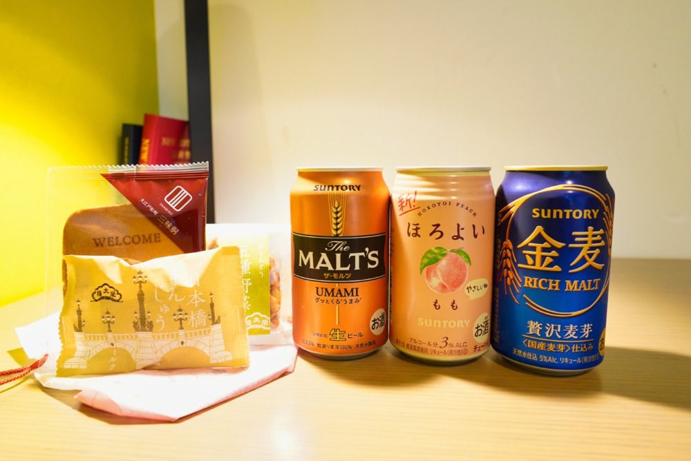 コートヤードバイマリオット東京ステーション宿泊記〜ウェルカムギフトの中身
