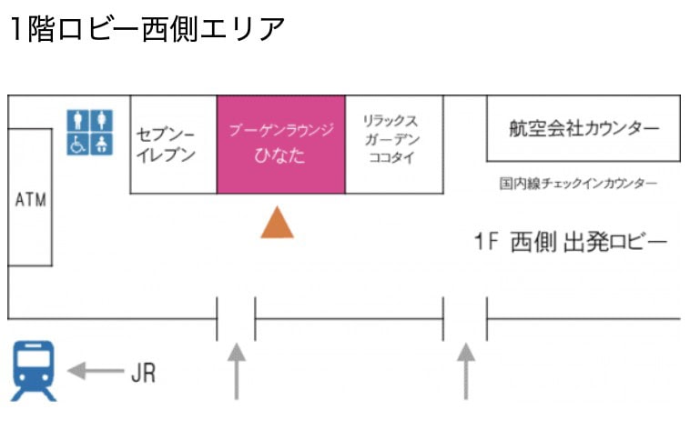 宮崎ブーゲンビリア空港フロアマップ