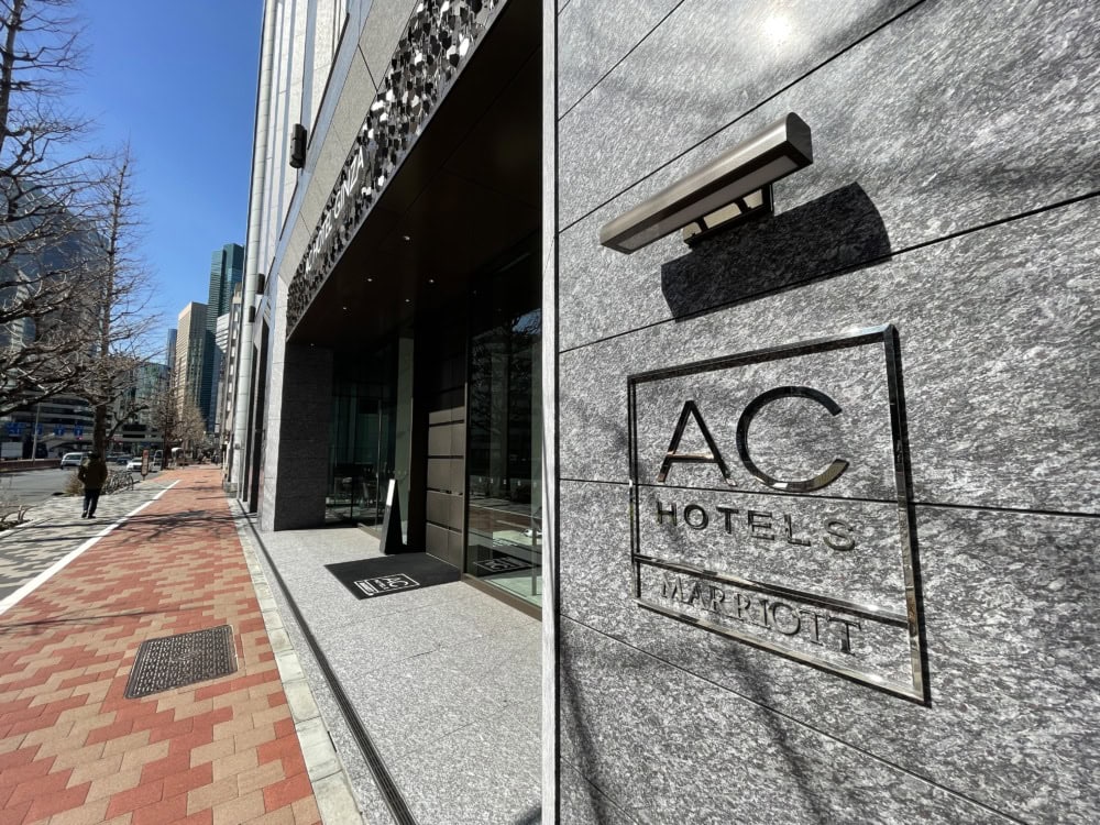 ACホテル東京銀座宿泊記・エントランスロゴ
