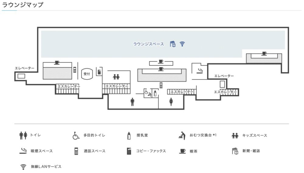 羽田空港第2ターミナル国内線ANAラウンジ・南側のフロアマップ