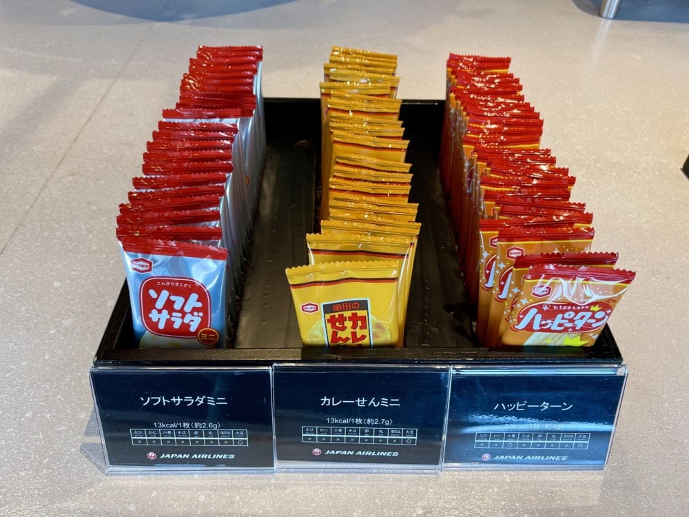 新千歳空港JALダイヤモンドプレミアラウンジ・スナック