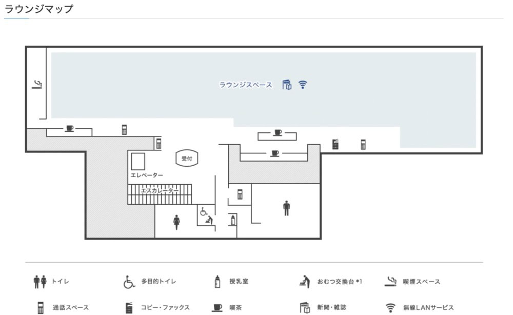 羽田空港第2ターミナル国内線ANAラウンジ・北側のフロアマップ