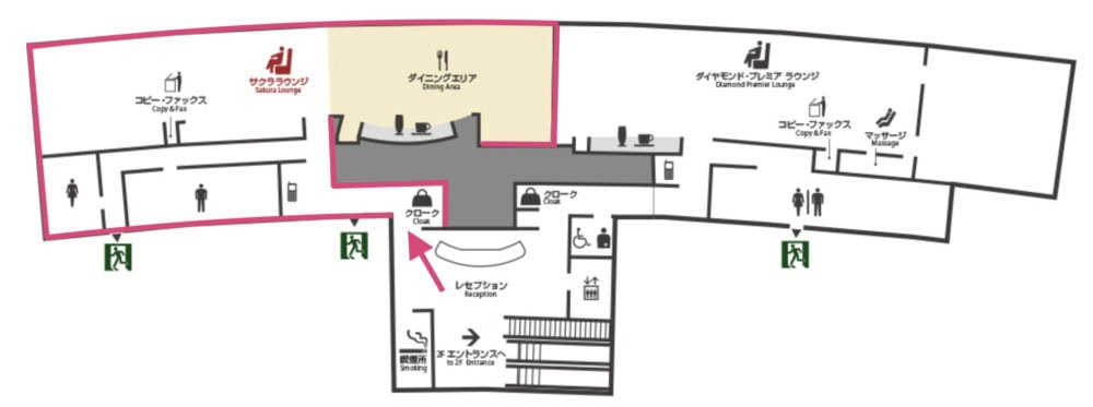 新千歳空港JALサクララウンジ訪問記