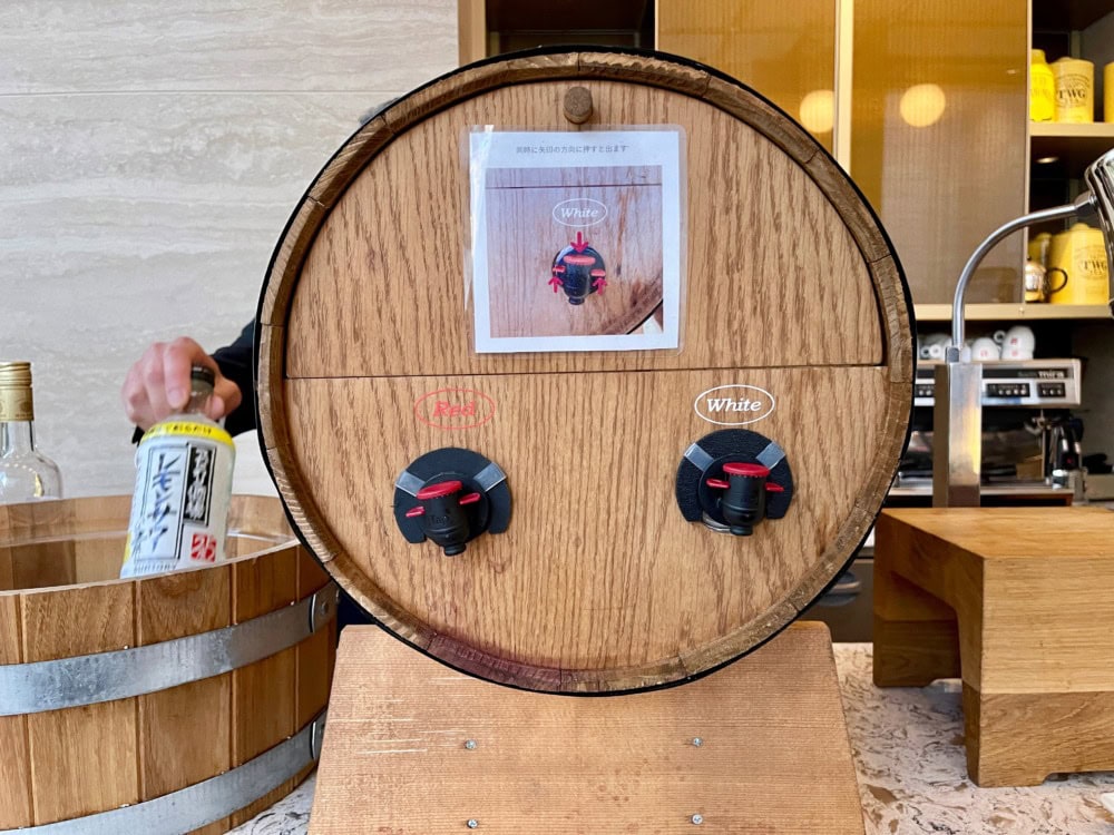 コートヤードバイマリオット大阪本町宿泊記・ハッピーアワー・アルコールドリンク2