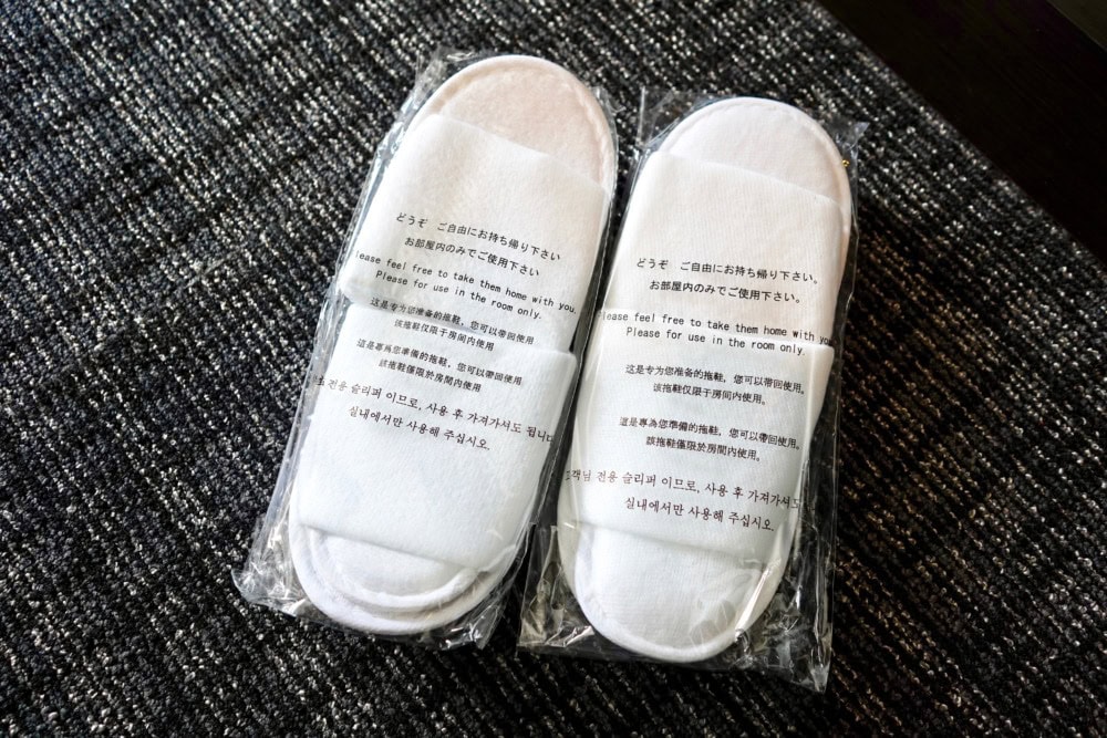 フォーポイントバイシェラトン函館・宿泊記・クローゼット・スリッパ