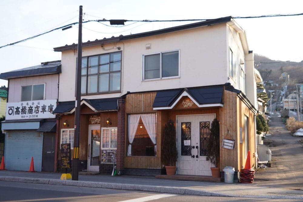 フォーポイントバイシェラトン函館・宿泊記・ラッキーピエロ・アンジェリックヴォヤージュ