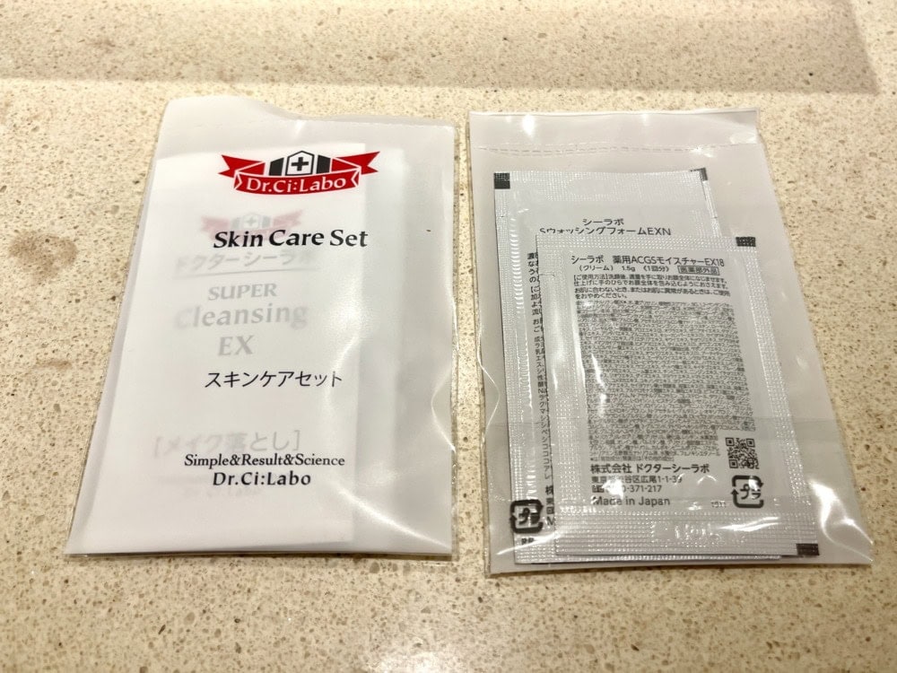 宮崎シェラトン・グランデ・オーシャンリゾート宿泊記・ドクターシーラボのコスメキット