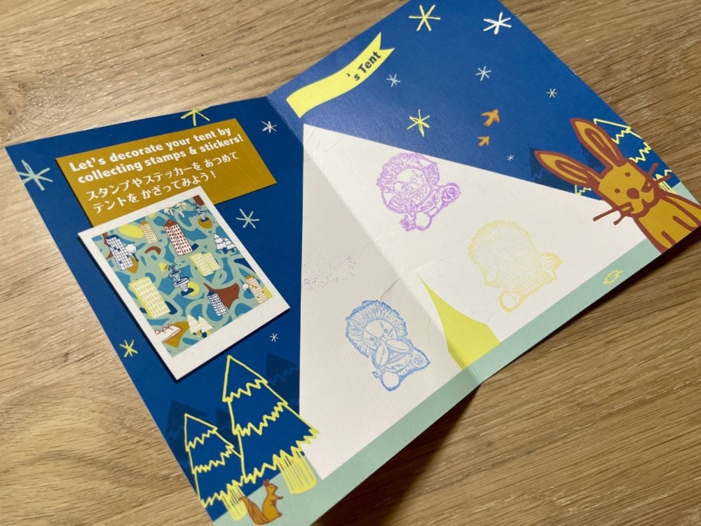 ザ・リッツカールトン日光・アクティビティ・スタンプラリーの台紙