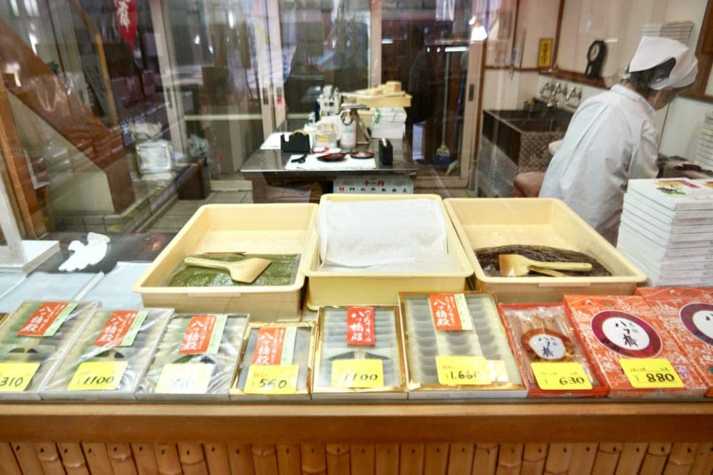 Inside the Shinkyogoku shop