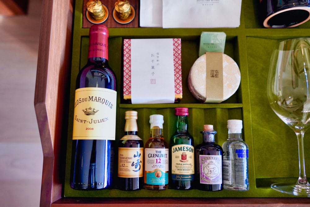 HOTEL THE MITSUI KYOTO宿泊記・ニジョウスイート・リビング・ミニバー引き出しの中・有料メニュー